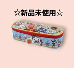 新品未使用　アンパンマン　幼児向け　ペンケース　みんななかよしペンケース　➁