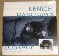 LOSTAGE GUITAR LP アナログ レコード Amazon.co.jp: Guitar - LOSTAGE: ミュージック