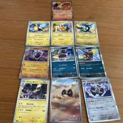 ポケモンカード　10枚　ポケモン　ポケカ