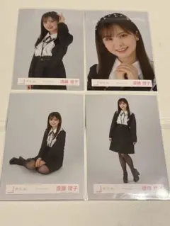 櫻坂46 生写真 クラシックコーデ 4種コンプ　遠藤理子