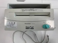 Item thumbnail for item 1362fcfb-2448-4719-aa1a-fd8001ddefb2