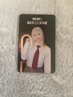 MISAMO haute couture オンラインくじ　ステッカー　サナ