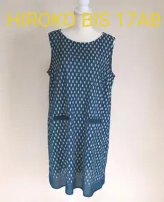 1124 HIROKO BIS 17AB ヒロコビス ワンピース ドット柄