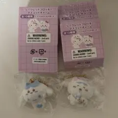 ハチワレ シナモン フロッキーマスコット