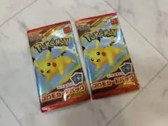 ポケモンカード ハッピーセット