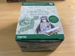 2025年最新】鉄道むすめコンテナの人気アイテム - メルカリ