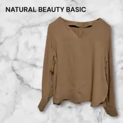 Item thumbnail for item 184654a7-5a30-4fe0-b235-548bdc2cd761