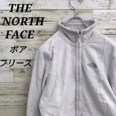 【k1315】USA規格ノースフェイス刺繍ロゴボアフリースジャケットブルゾン