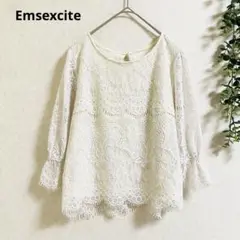 Item thumbnail for item f88e276f-a2ad-422f-a277-eb4eb06af721