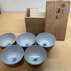 ● 九谷焼 五十吉 吸出 5客