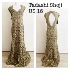 Item thumbnail for item 1b2b4680-d0bc-4b4e-8a84-096a8062b3e6