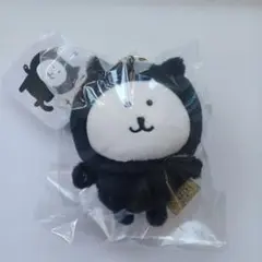 Item thumbnail for item 3245c531-4afe-4799-ab7a-74953c8568e9