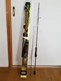 アブガルシア オーシャンフィールド OFVS-642LS