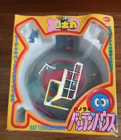 2025年最新】ポピー バッテンロボ丸の人気アイテム - メルカリ