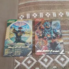 ガンバレジェンズ GL03 ガッチャードパラレル、オーズタトバコンボ