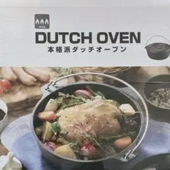 Item thumbnail for item d998384a-90bf-4aed-8014-88ffae0b9cb9