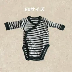 【UNIQLO】ボディスーツ 前びらき 60サイズ