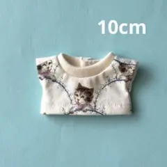 Item thumbnail for item bcabface-115b-4972-93ea-999beaf7f6c4