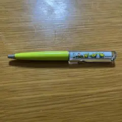 Item thumbnail for item a71bb619-506a-4e5d-9aba-c7b60853c931