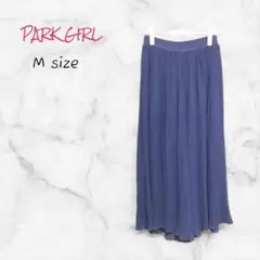 PARK GIRL ガウチョパンツ プリーツ Mサイズ ブルー 送料無料