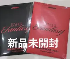ATEEZ In Your Fantasy poca 2種セット新品未開封