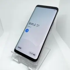 Galaxy S9 SCV38 au パープル purple 16