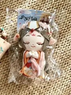 天官賜福TGCF minidoll豫園コラボ正規品太子悦神ぬいぐるみ