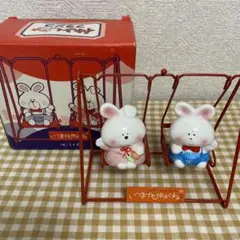 昭和レトロ 仲よしブランコ うさぎ ファンシー雑貨
