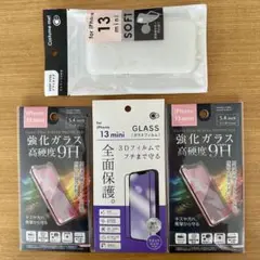 iPhone 13 mini 強化ガラス保護フィルム 9H & ソフトケース