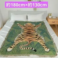 ブランケット 虎 ソファーカバー マルチカバー タイガー ラグ マット 北欧