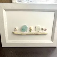 シーグラスアート　鳥