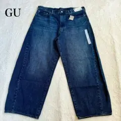 美品　タグ付　GU バレルレッグジーンズ　38 バギー　デニム　インディゴ