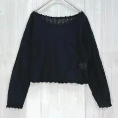 ザンパ　透かし編みショート丈ニット　黒　M