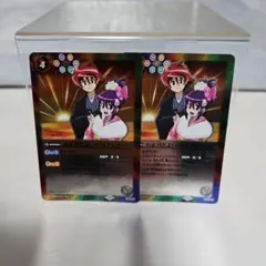 Item thumbnail for item 2996b1a5-f42d-4c10-935c-35108e86979d