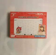 【新品未使用】ニンテンドー3DS LL 妖怪ウォッチ ジバニャンパック