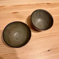 小野哲平さん　飯碗　2個セット　唐津　未使用