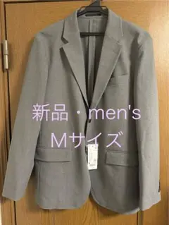 ユニクロ　感動ジャケット（ウールライク）　最新モデル　グレー　Mサイズ　新品