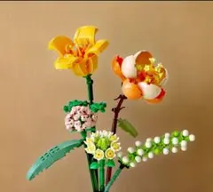 【ラスト1つ】ブロック 花束 ベゴニア フラワー 花束 レゴ 互換品