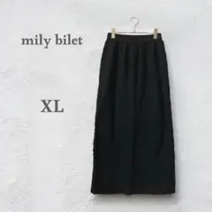 ミウィビレット mily bilet　リブスカート　ロング丈　フリンジ　ブラック