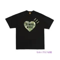 HUMAN MADE カモフラージュハートTシャツ