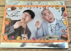 コロチキ よしもと道頓堀シアターカフェ フォトくじ コロコロチキチキペッパーズ