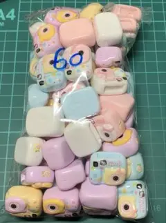 NO106 デコパ60個　B品