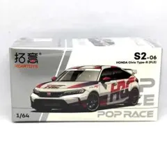 Item thumbnail for item 99002ca9-3401-4de0-a81c-11e0203aaae0
