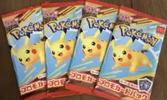 【未開封】マクドナルド　ハッピーセット　ポケモンカード　プロモ　4パック