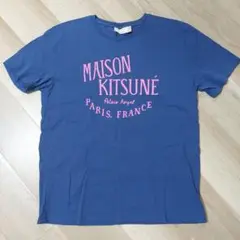 MAISON KITSUNÉ ネイビー Tシャツ Lサイズ