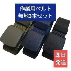 Item thumbnail for item 4b7346d3-1c21-472e-84b4-74ba3a8100b8