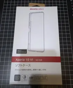 新品未使用ソニーSONY Xperia 10 V スマホソフトケース クリア