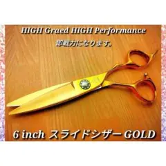 Item thumbnail for item 577eae65-9030-4283-998d-5f3b8422773c