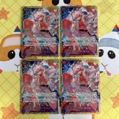 ワンピースカード モンキー・D・ルフィ SEC 4枚