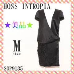 美品 HOSS INTROPIA ワンピース　ミディ丈　半袖　スナップボタン開き